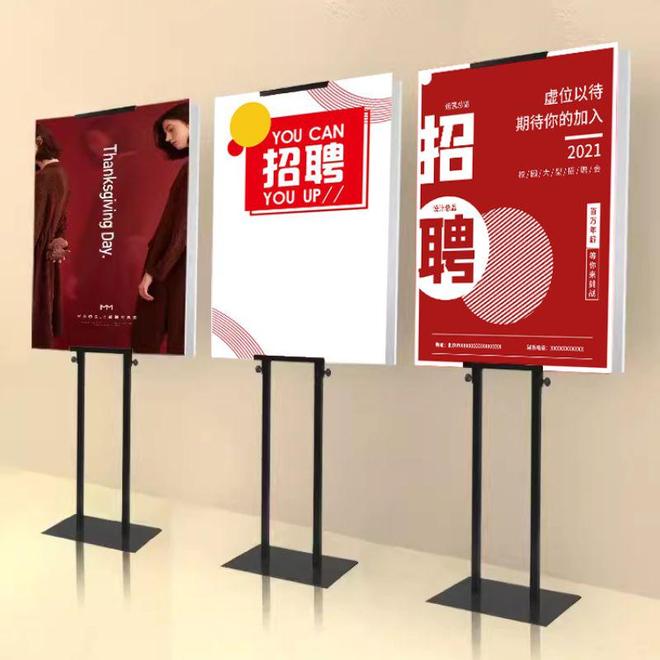 郴州廣告展架制作如何選擇優質的供應商——數字廣告制作中的服務與方案