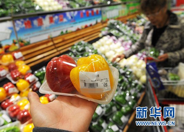 [財經]多地菜價肉價止跌回升