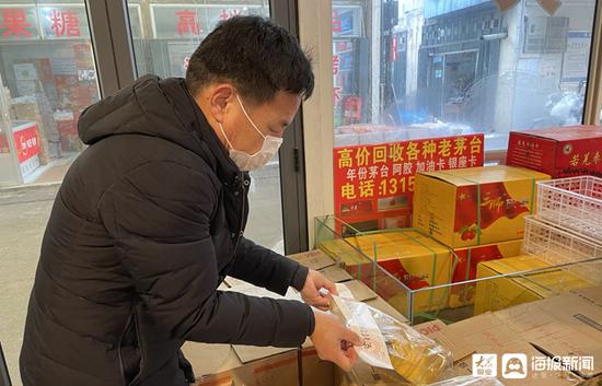 東營強化食品安全抽檢保障 筑牢節日食品安全防線——聚焦食用農產品批發環節